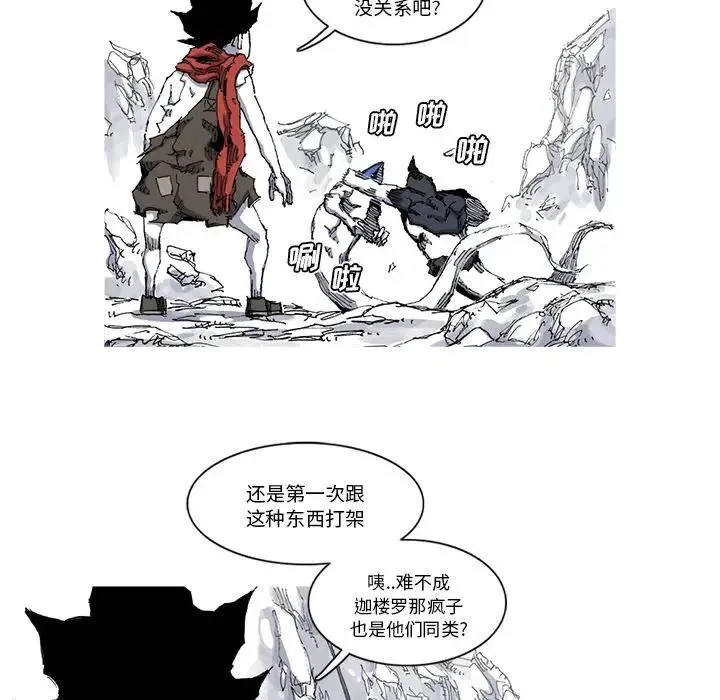 31 第20页