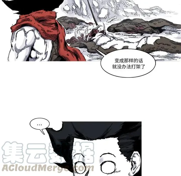 31 第21页