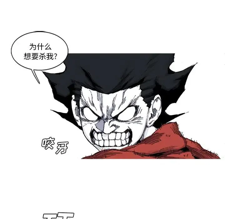 31 第26页
