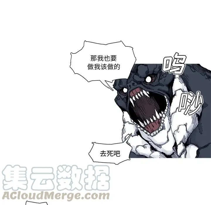 31 第33页