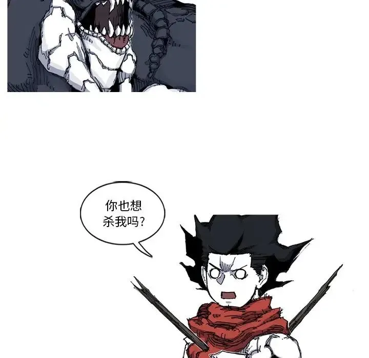 31 第36页