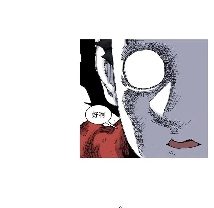 31 第39页