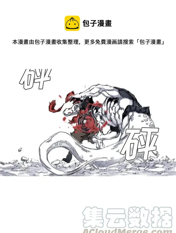 31 第41页