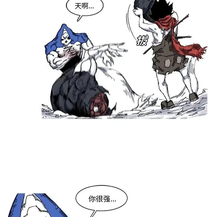 31 第42页
