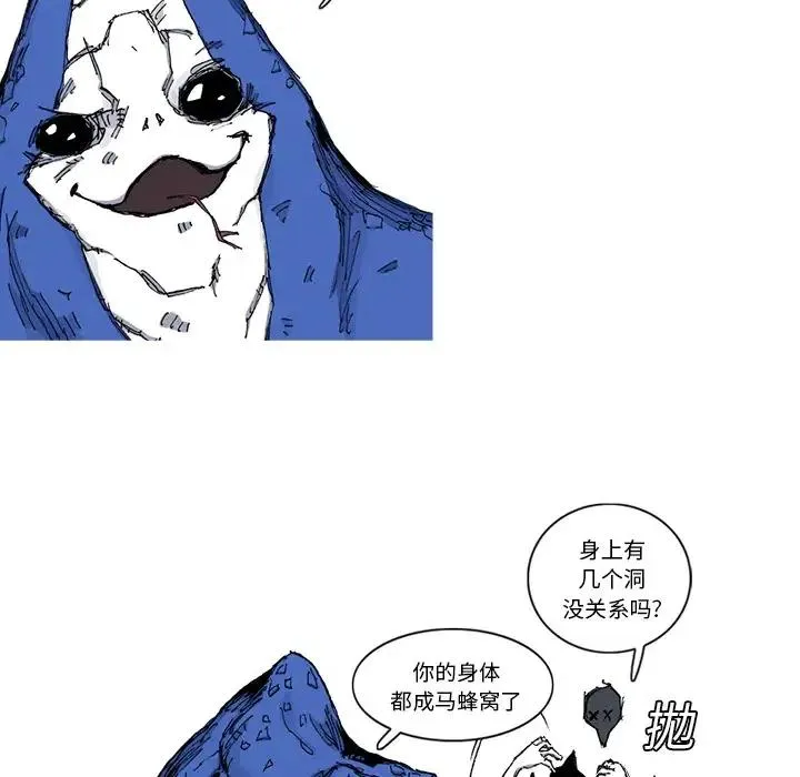 31 第43页
