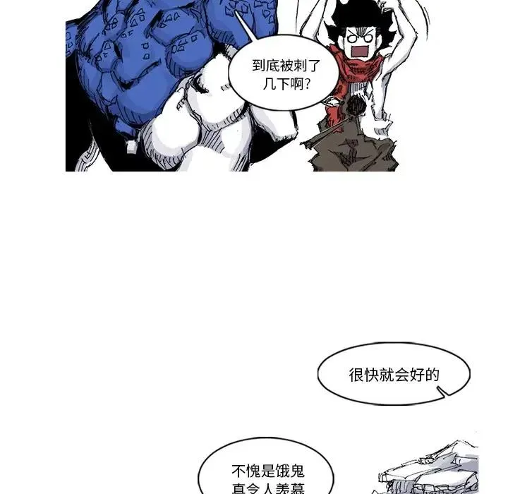 31 第44页