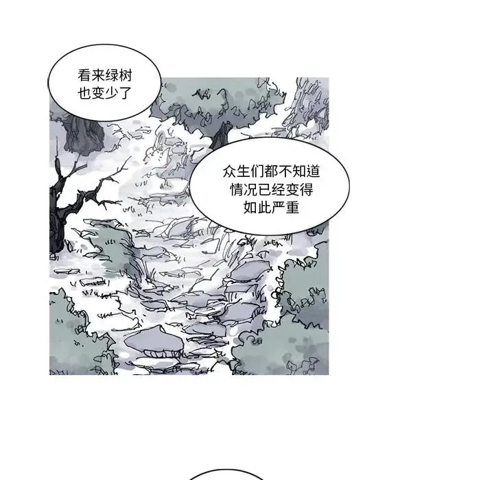 31 第48页
