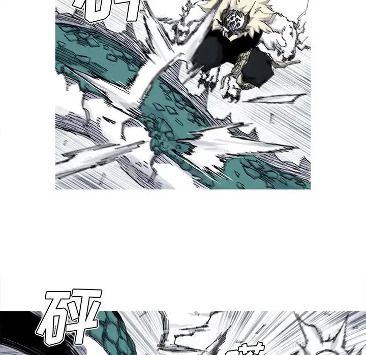 31 第51页