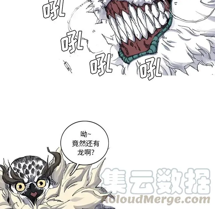 31 第53页