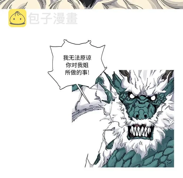 31 第55页