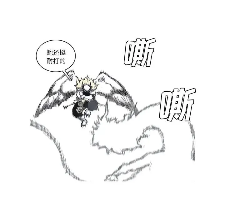 31 第56页