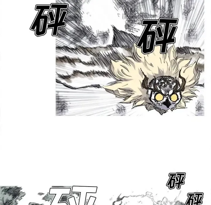 31 第59页