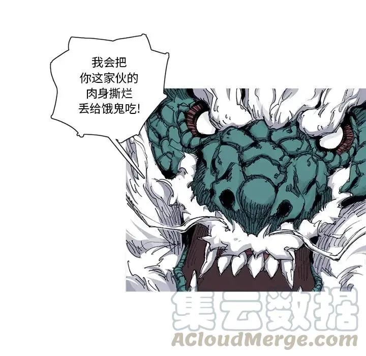 31 第65页
