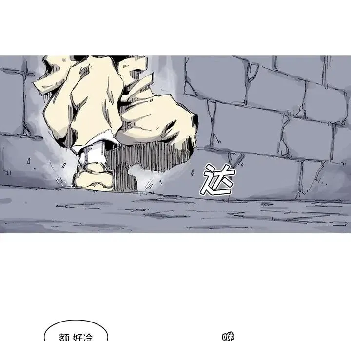 31 第66页