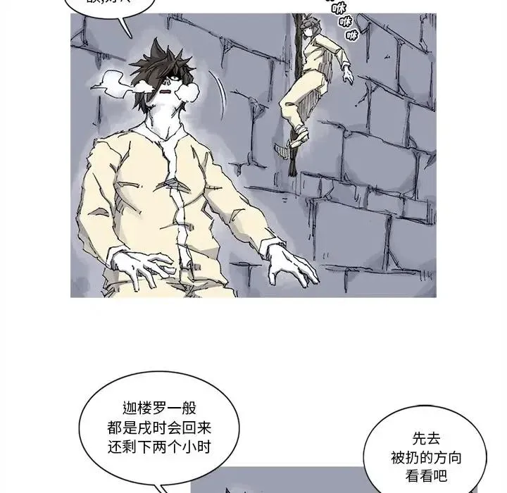 31 第67页