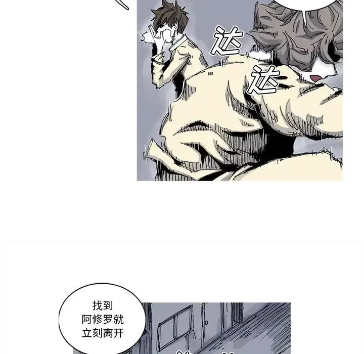 31 第68页