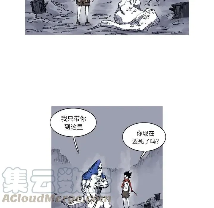31 第73页