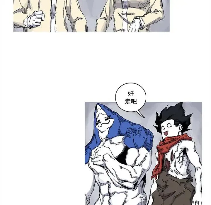 31 第83页