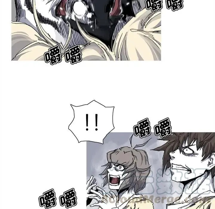 31 第97页