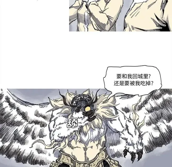 31 第98页