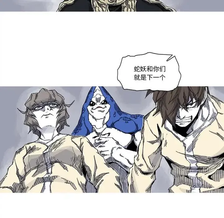 31 第99页