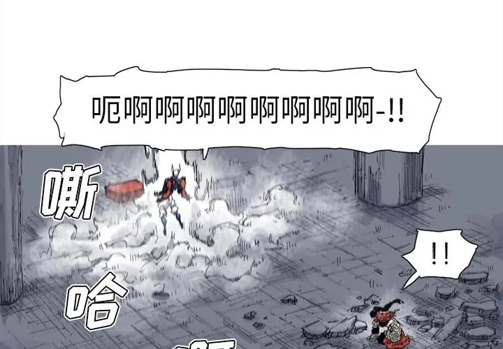 34 第2页