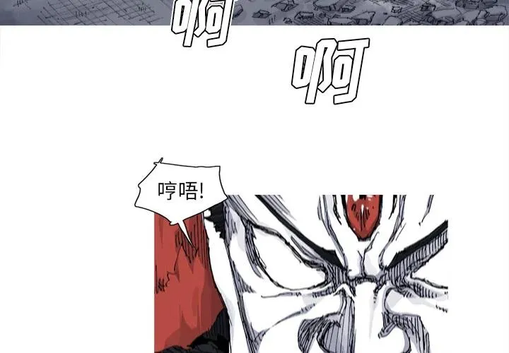 34 第3页