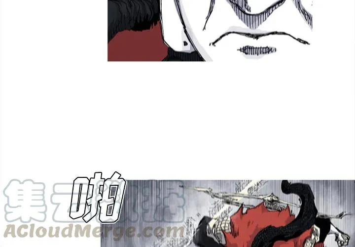 34 第4页