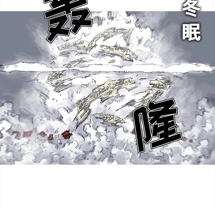 34 第11页