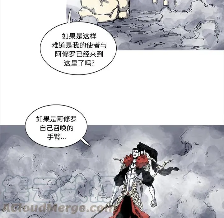 34 第16页