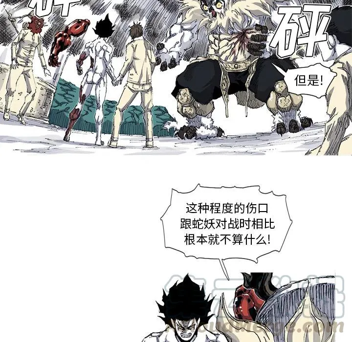 34 第19页