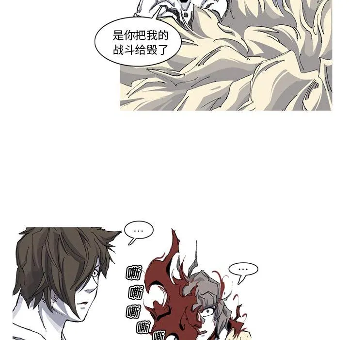 34 第20页