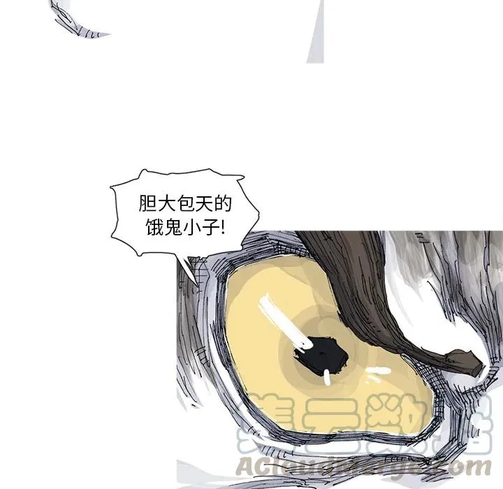 34 第22页