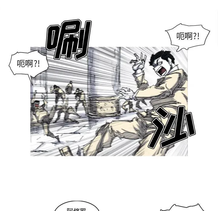 34 第24页