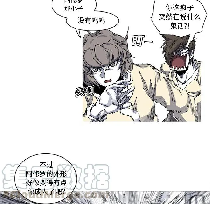 34 第25页