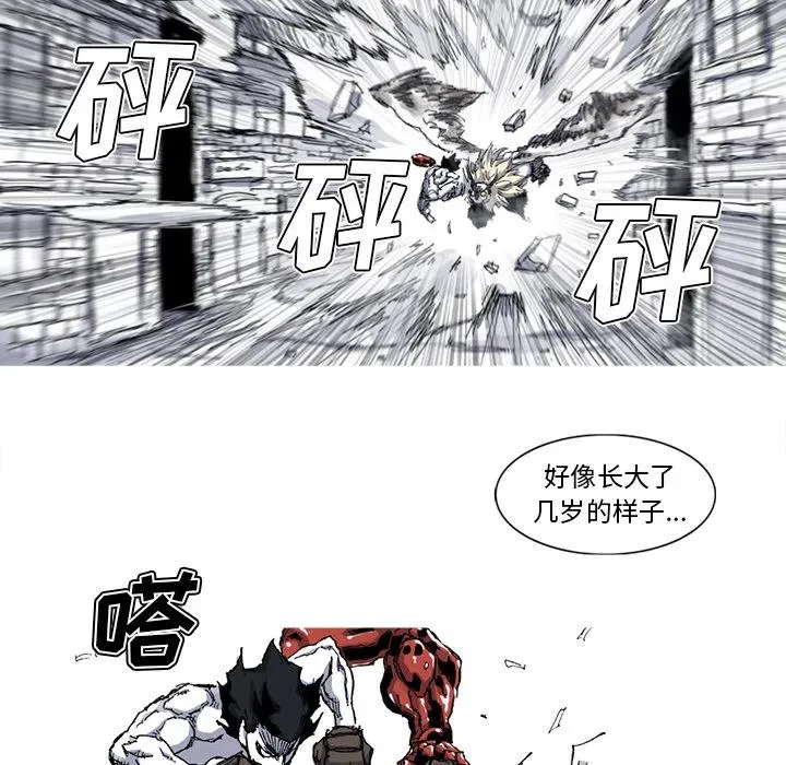 34 第26页