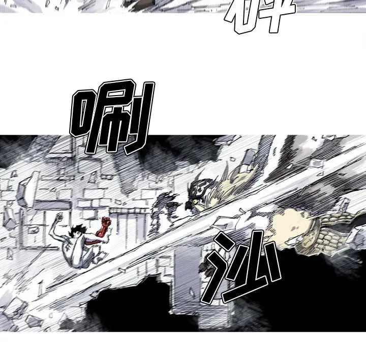 34 第29页