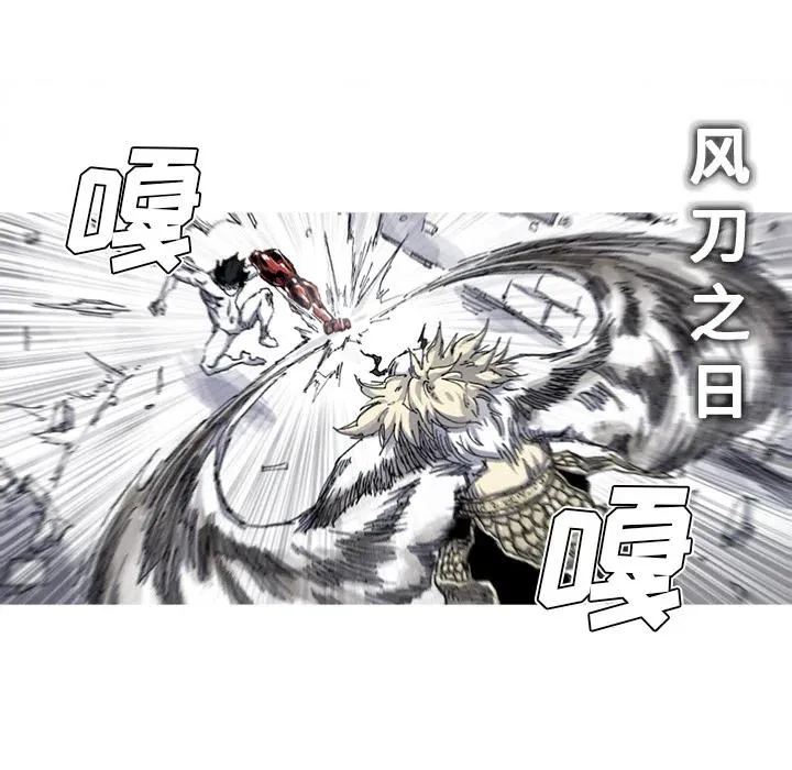 34 第30页
