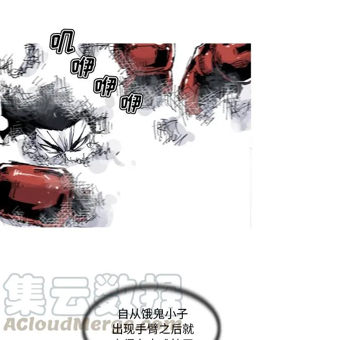 34 第31页
