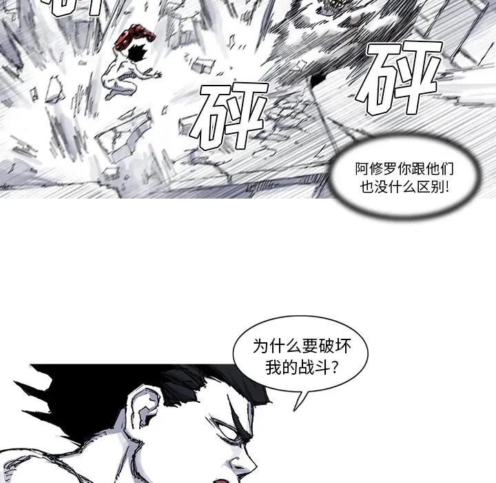 34 第33页