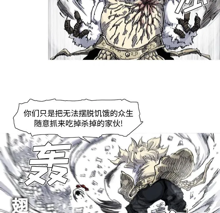 34 第35页