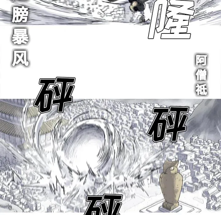 34 第36页