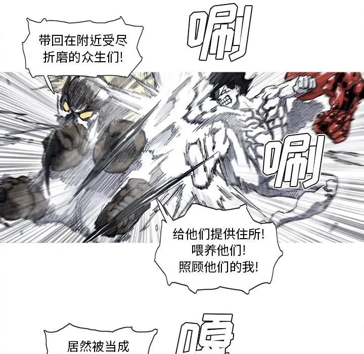 34 第39页