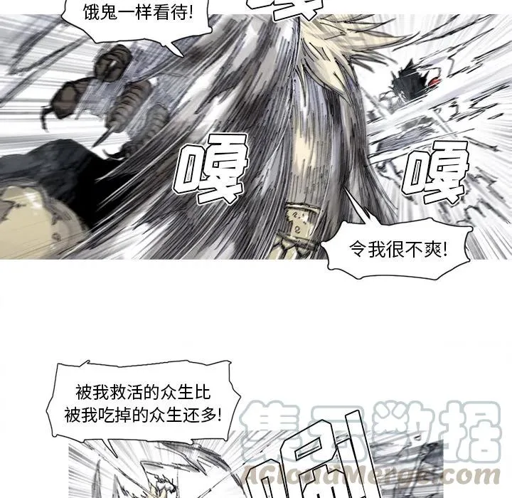 34 第40页
