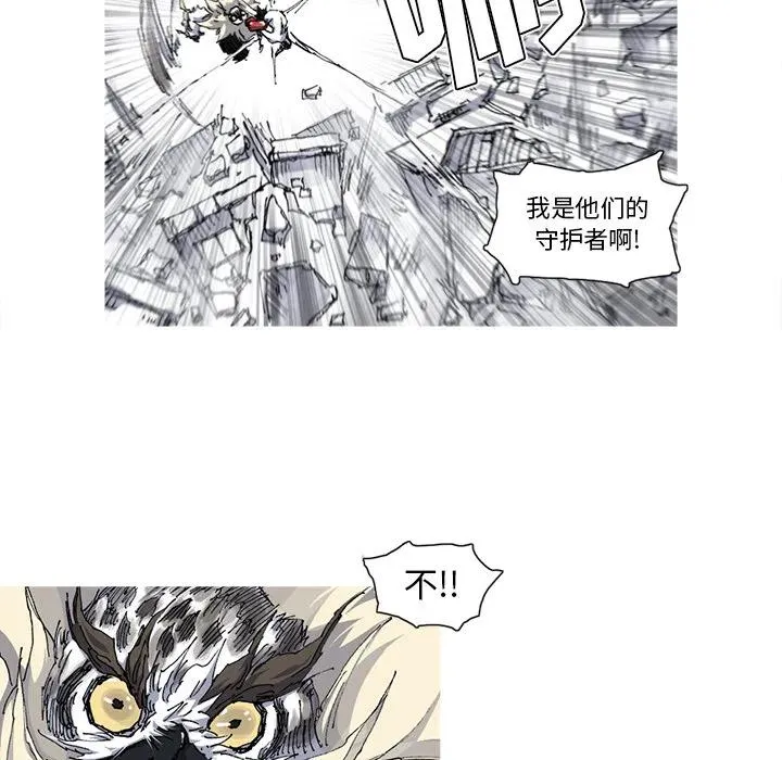 34 第41页