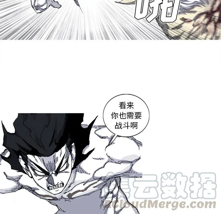 34 第43页