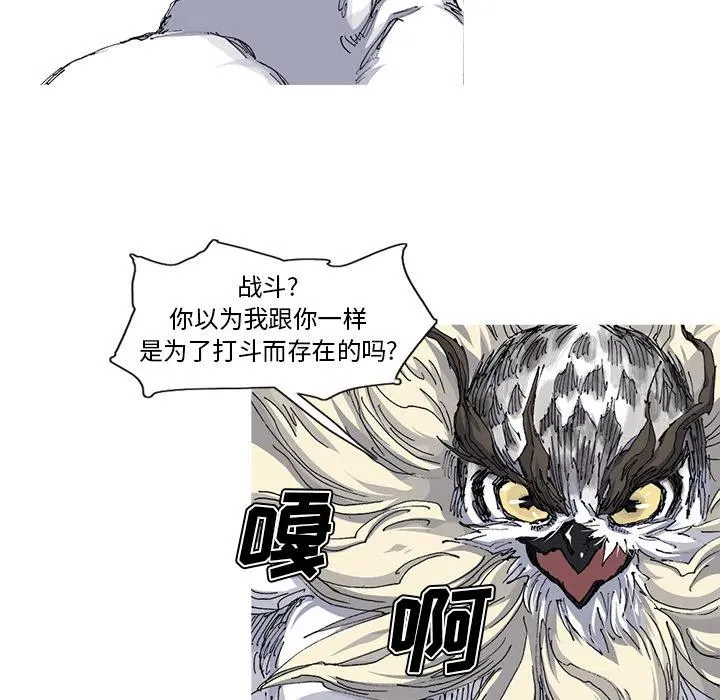 34 第44页