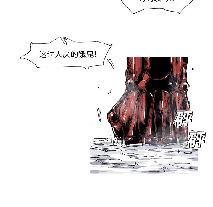 34 第53页
