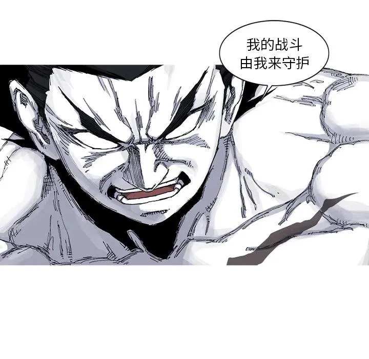 34 第54页