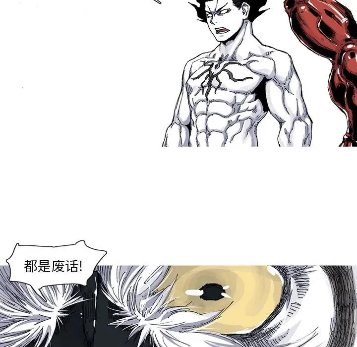 34 第57页